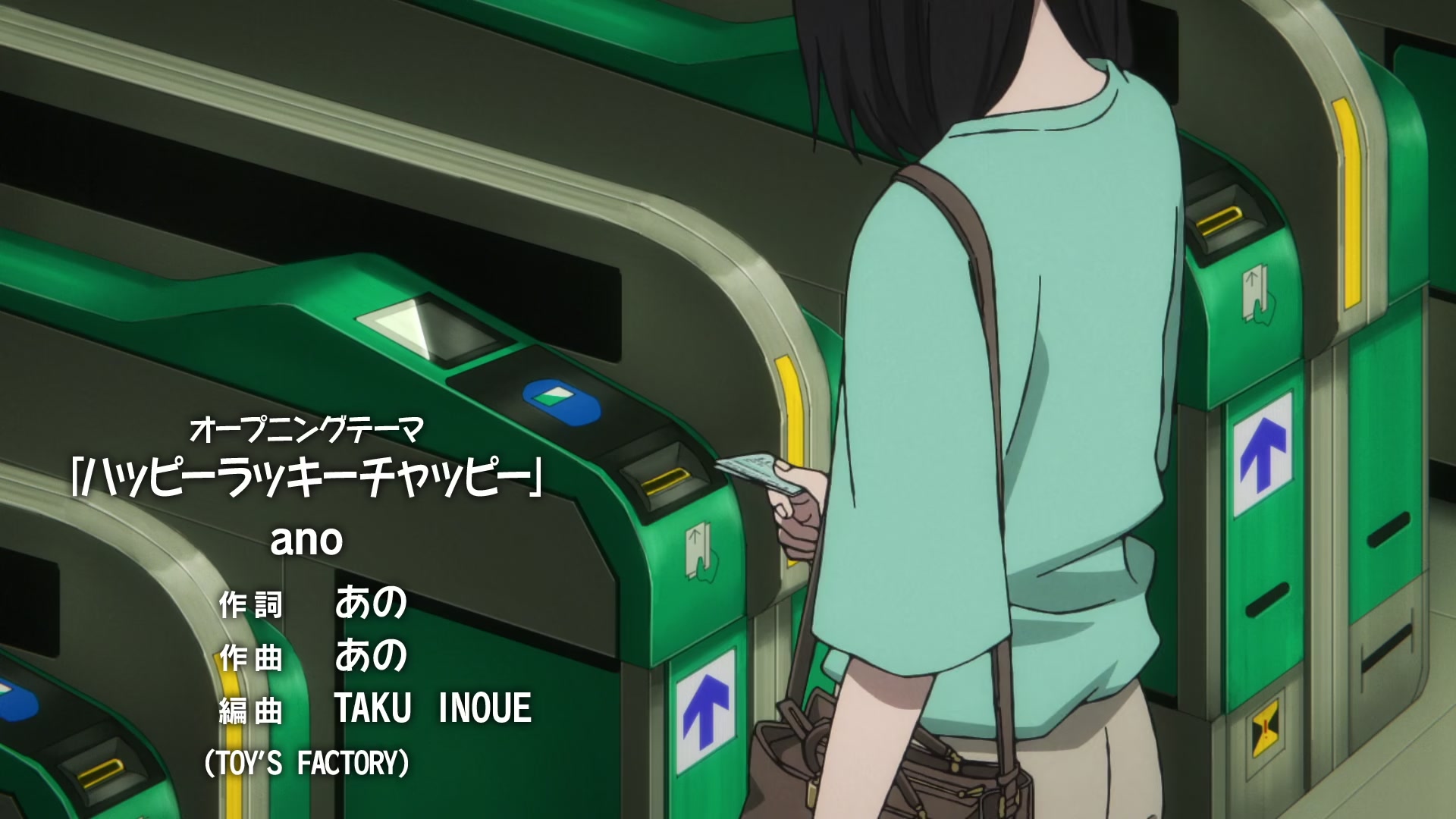 [Tsukyio Editing Resources] Takopi's Original Sin - 033.mp4